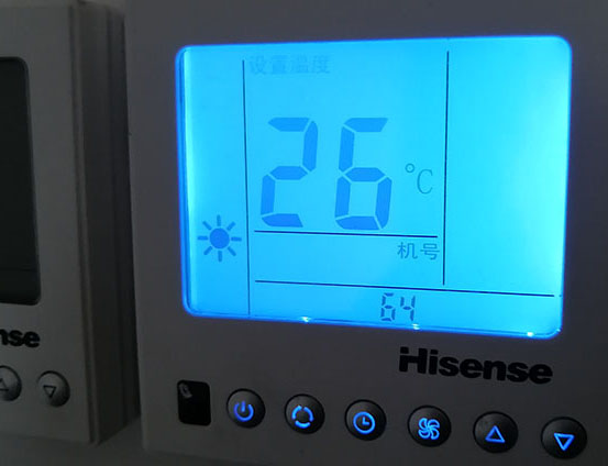 西峡海信中央空调维修电话在哪里找